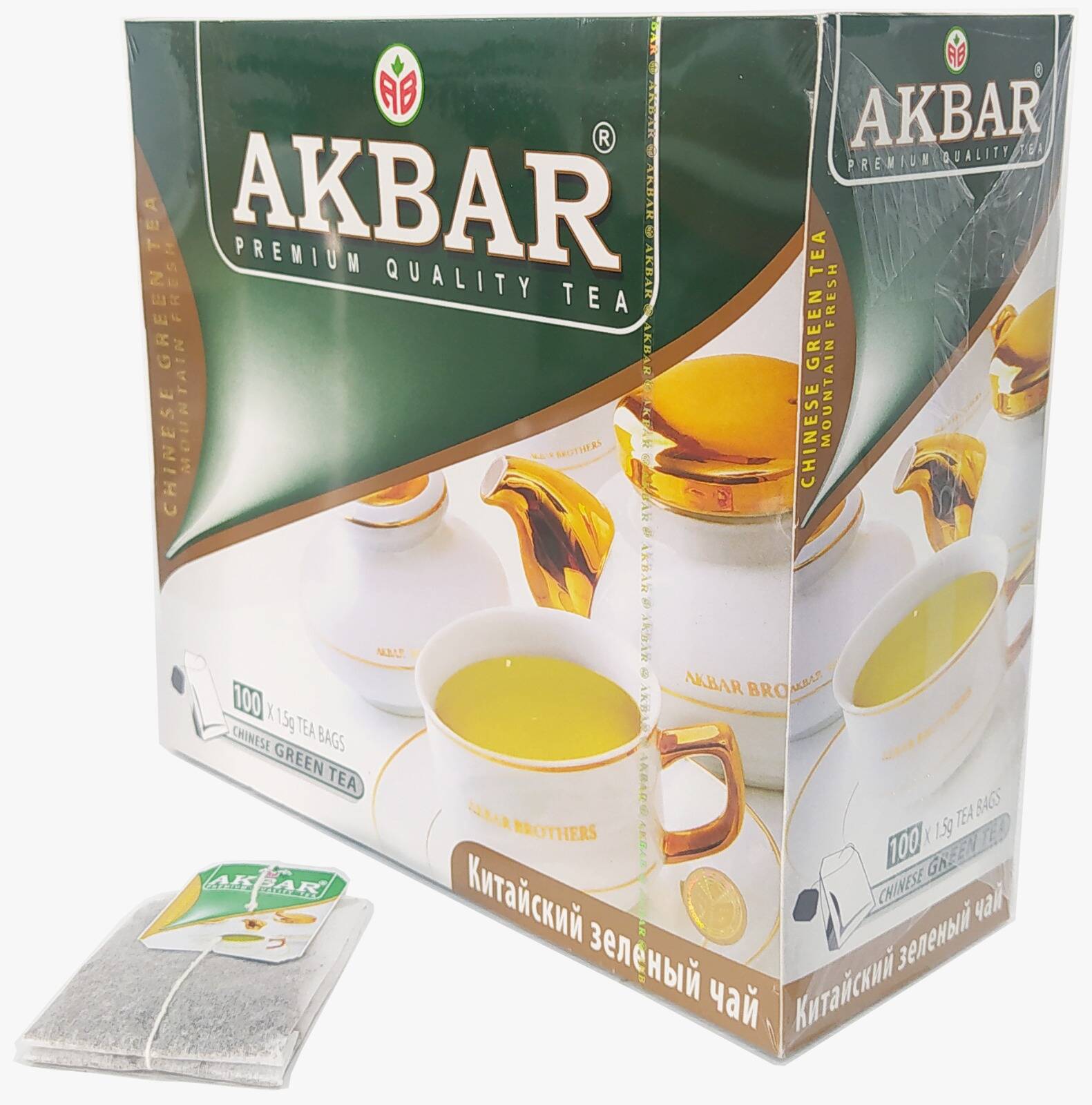 Pure Chinese Green Tea - 100pcs - Image 3