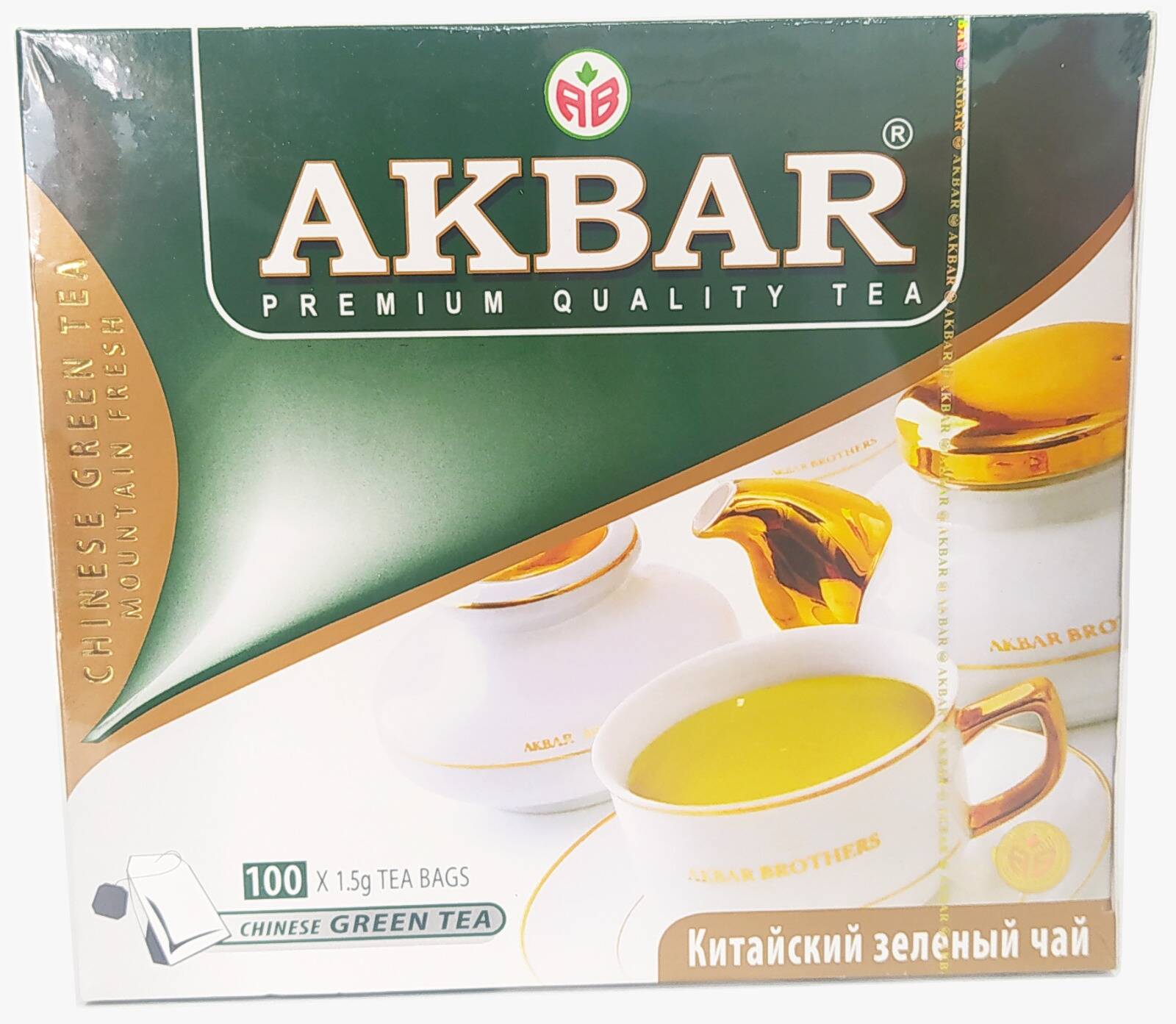 Pure Chinese Green Tea - 100pcs